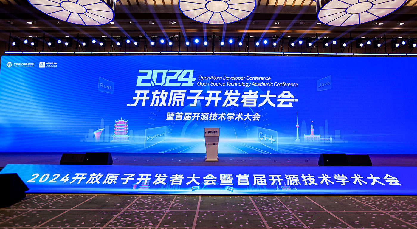 开源新里程:OSWare奥思维引领智能座舱创新,助力开放原子开发者大会