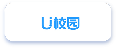 U校园